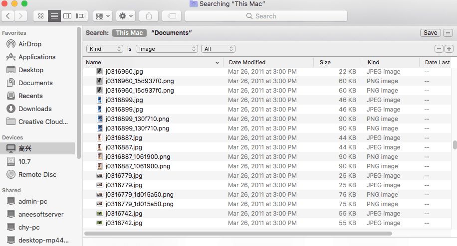 sort files