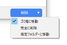 select and delete duplicate photos on Windows to remove